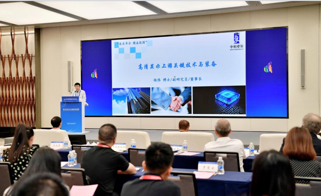 Bodog官网-相信品牌力量