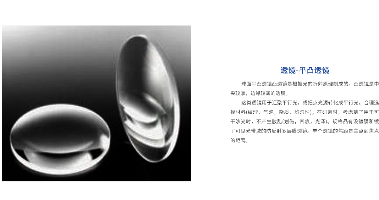 Bodog官网-相信品牌力量