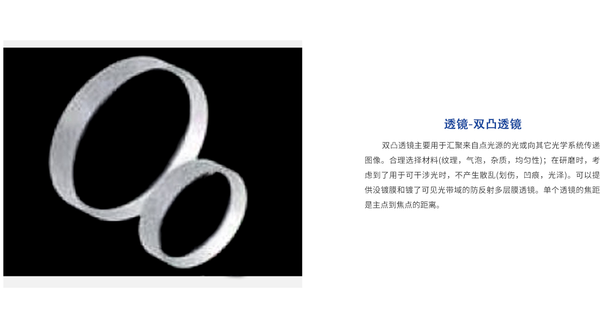 Bodog官网-相信品牌力量