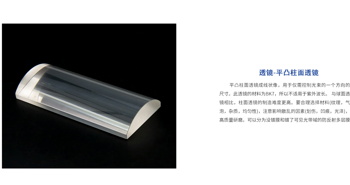 Bodog官网-相信品牌力量