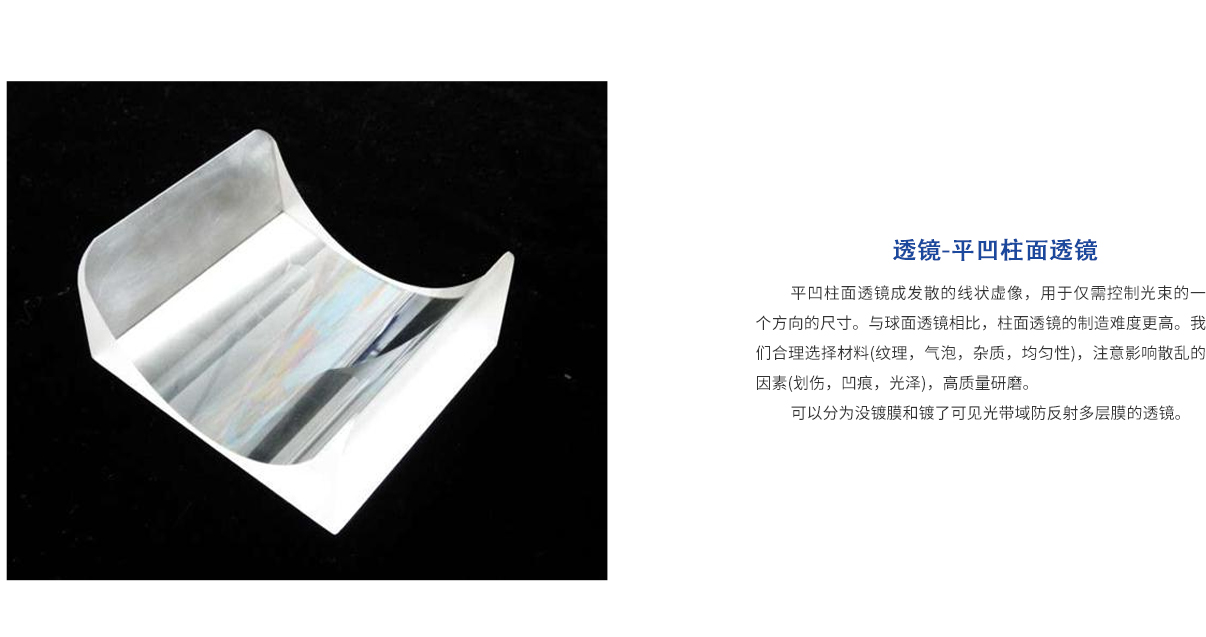 Bodog官网-相信品牌力量