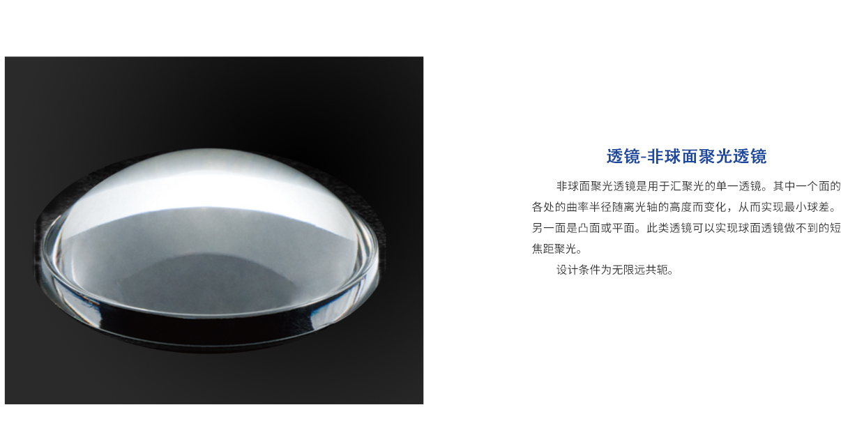 Bodog官网-相信品牌力量