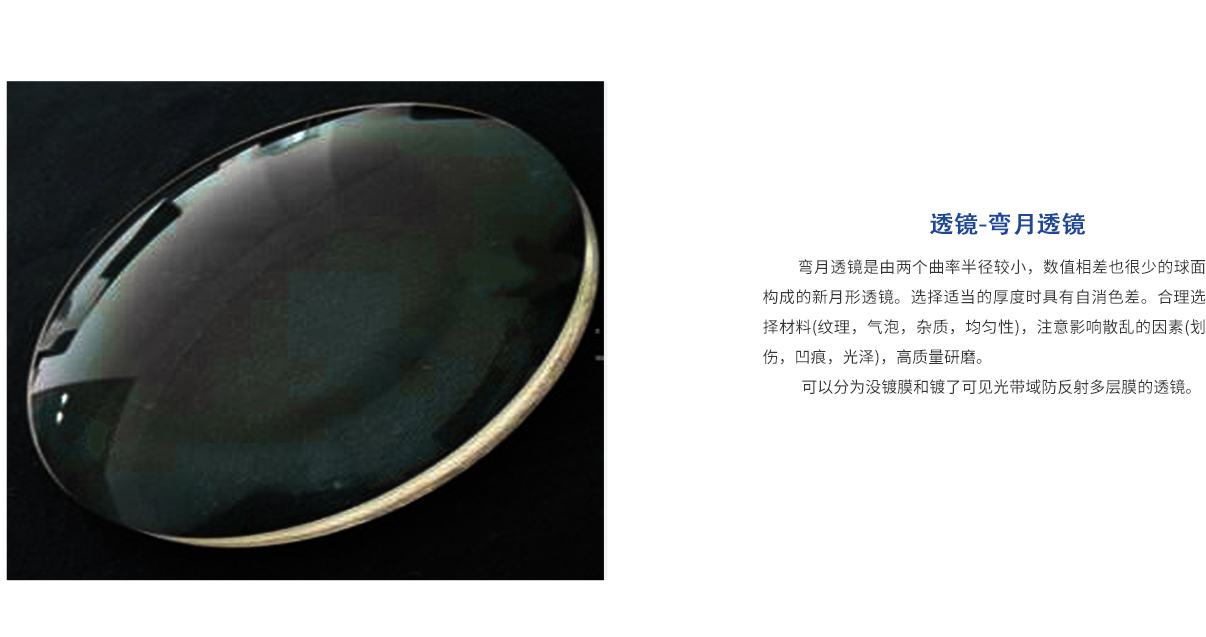 Bodog官网-相信品牌力量