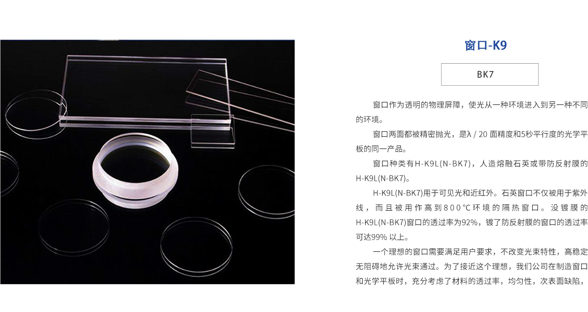 Bodog官网-相信品牌力量