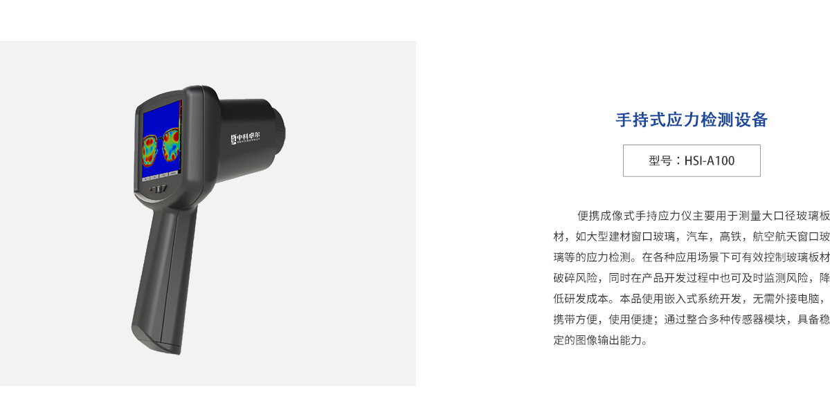 Bodog官网-相信品牌力量