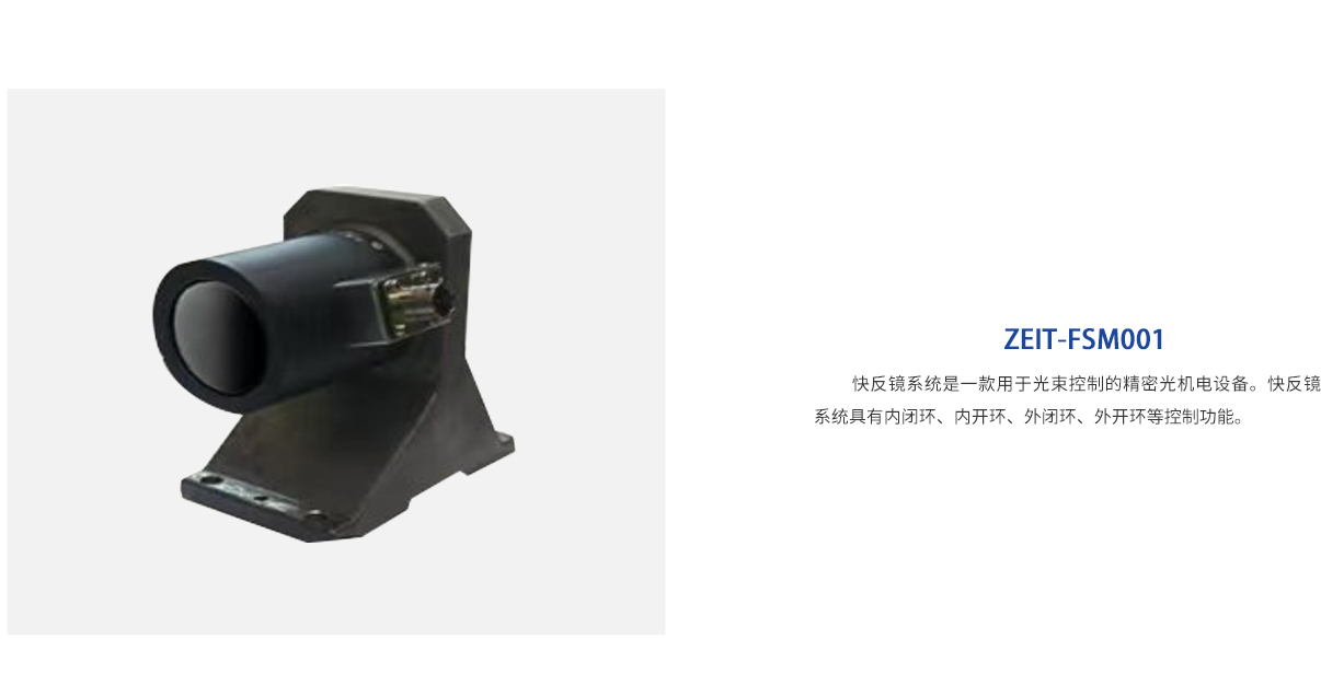 Bodog官网-相信品牌力量