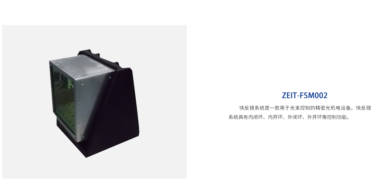 Bodog官网-相信品牌力量