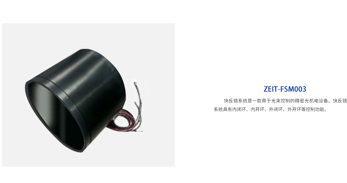 Bodog官网-相信品牌力量