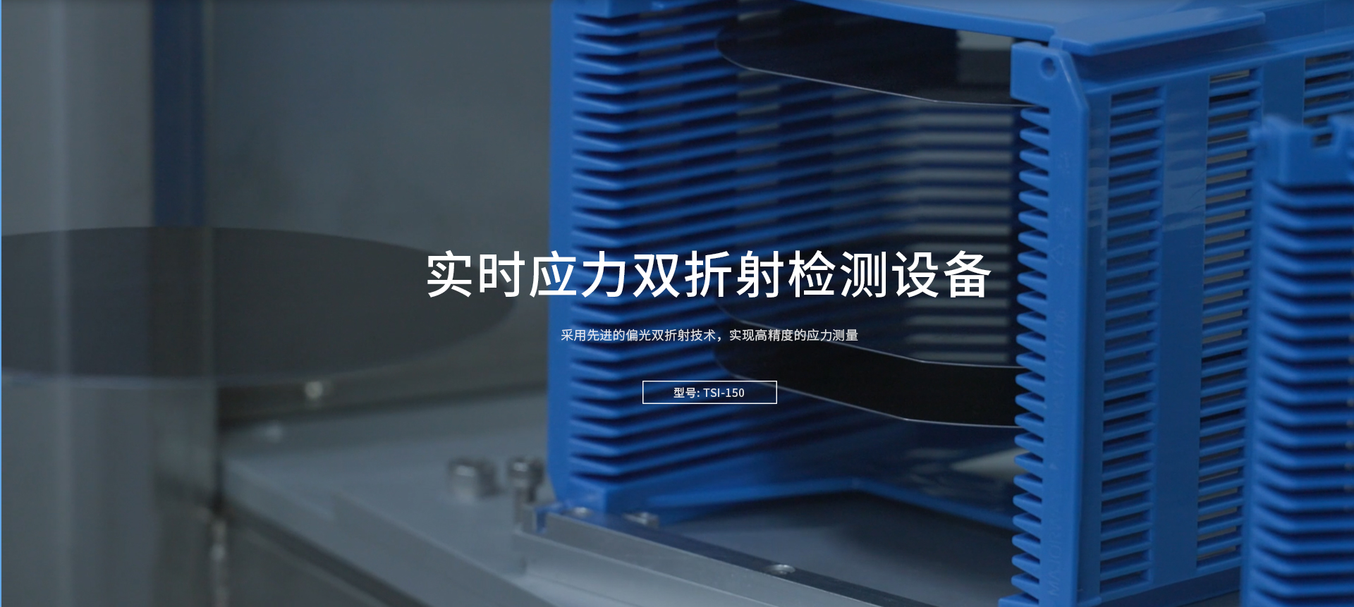 Bodog官网-相信品牌力量