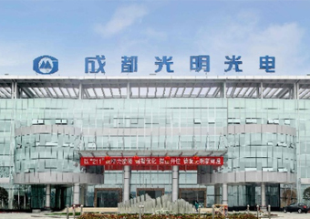 Bodog官网 | 光明南方光学应力仪设备成功交付